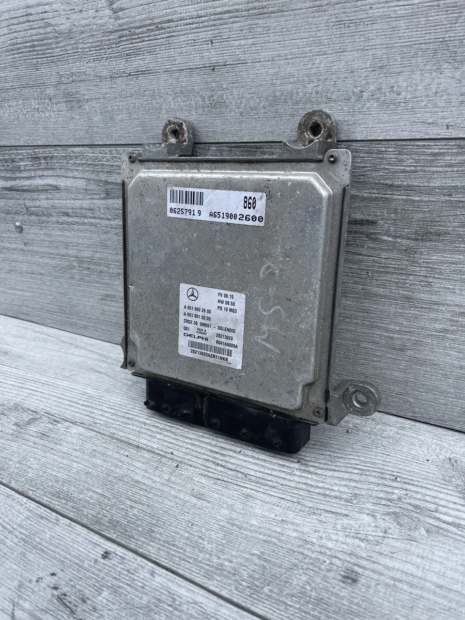 Блок керування двигуном Mercedes Sprinter W906 2006-2014 Мерседес Спринтер A6519002600 - фото 1