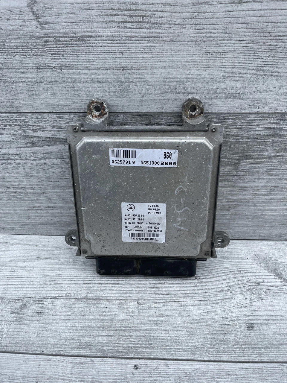 Блок керування двигуном Mercedes Sprinter W906 2006-2014 Мерседес Спринтер A6519002600 - фото 3
