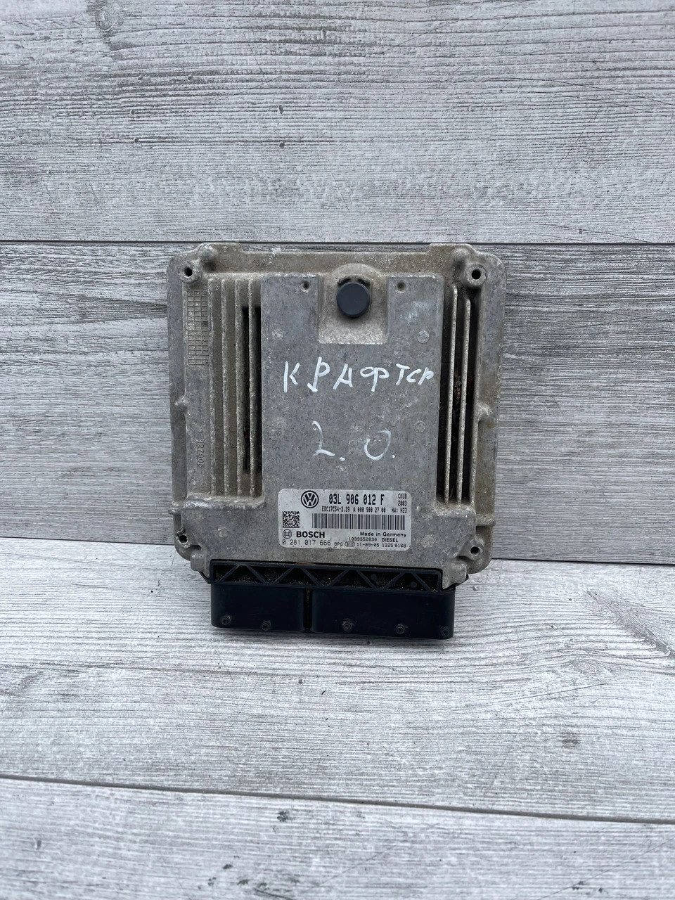 Блок керування двигуном Volkswagen Crafter Фольксваген Крафтер 03L906012F - фото 2