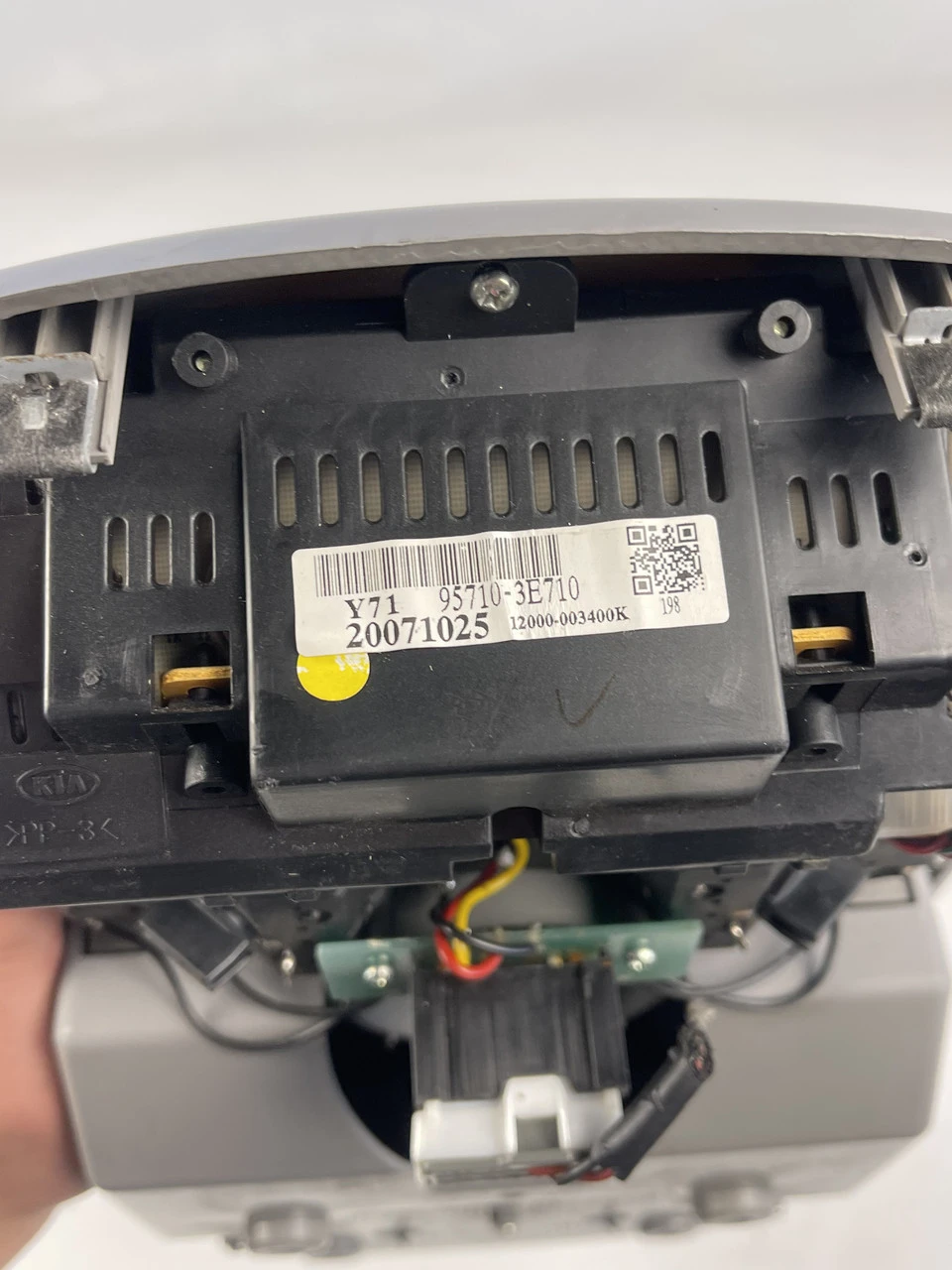 Плафон освітлення салону Kia Sorento 1 Кіа Соренто - фото 4