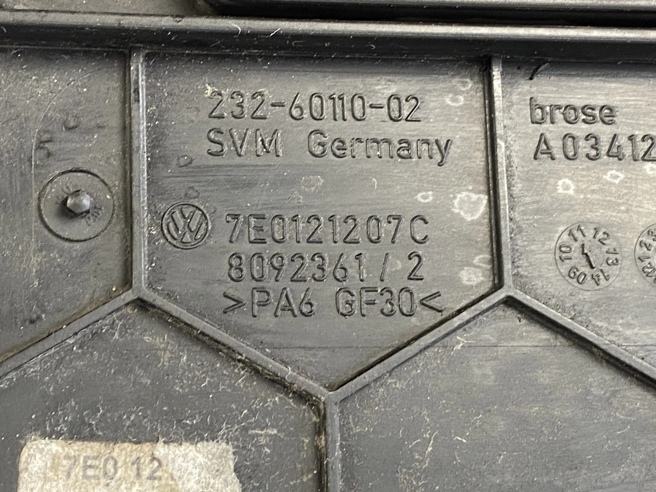 Дифузор вентилятор у зборі VW T5 GP 2010-2015 Фольксваген Т5 7E0121205A 7E0121207C - фото 1