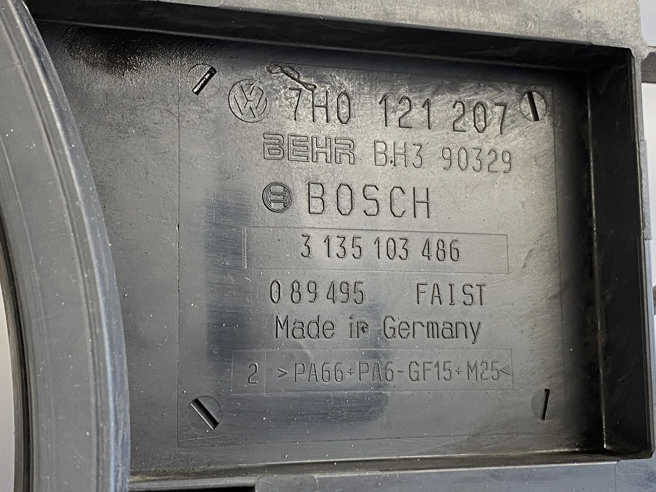 Дифузор вентилятор у зборі Volkswagen T5 2003-2010 7H0121201CH 7H0121207 7H0959455A - фото 2