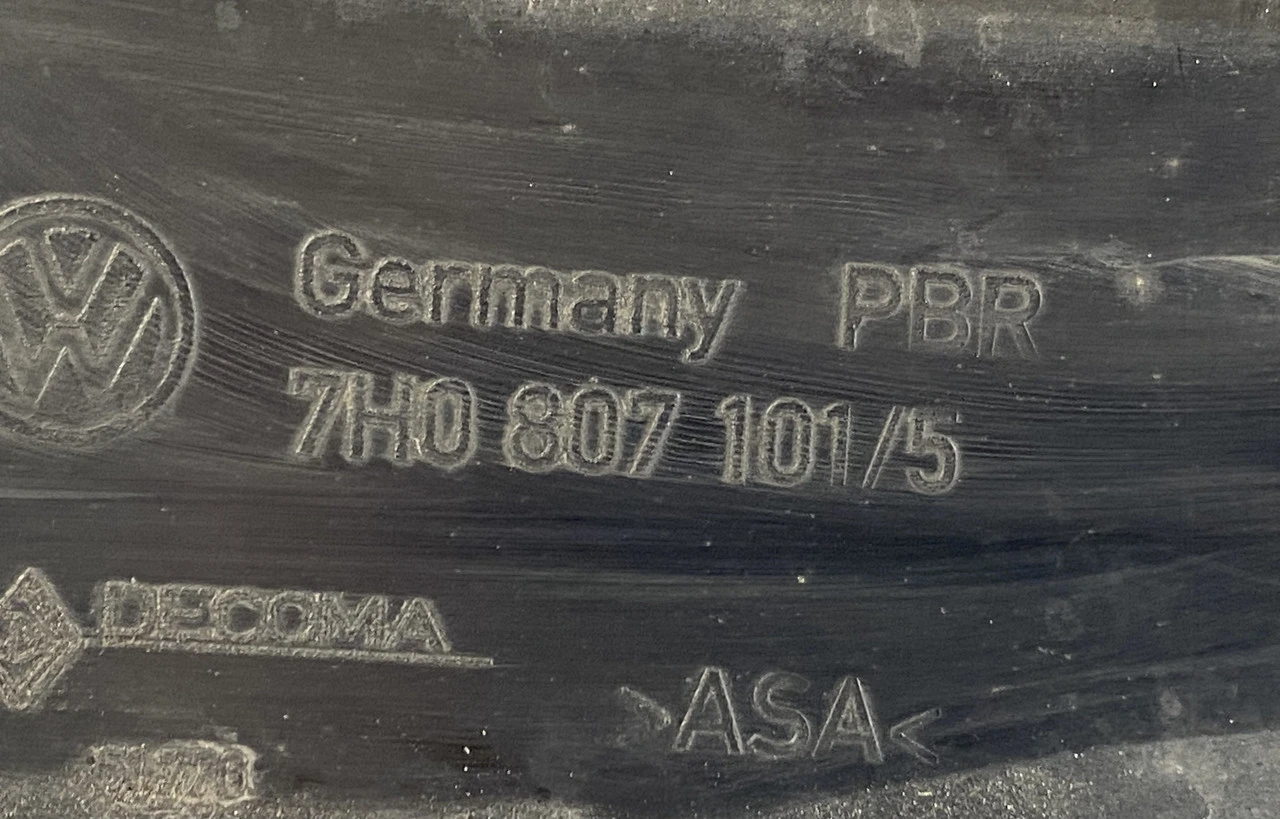 Решітка радіатора VW T5 2003-2010 Фольксваген Т5 7H0807101 - фото 3