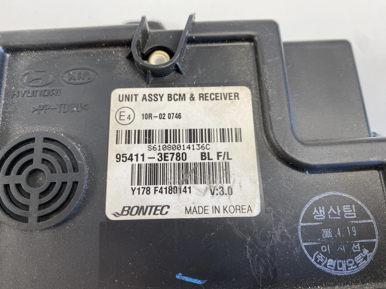 Блок комфорту Kia Sorento 1 2002-2009 Кіа Соренто 954113E780 - фото 1