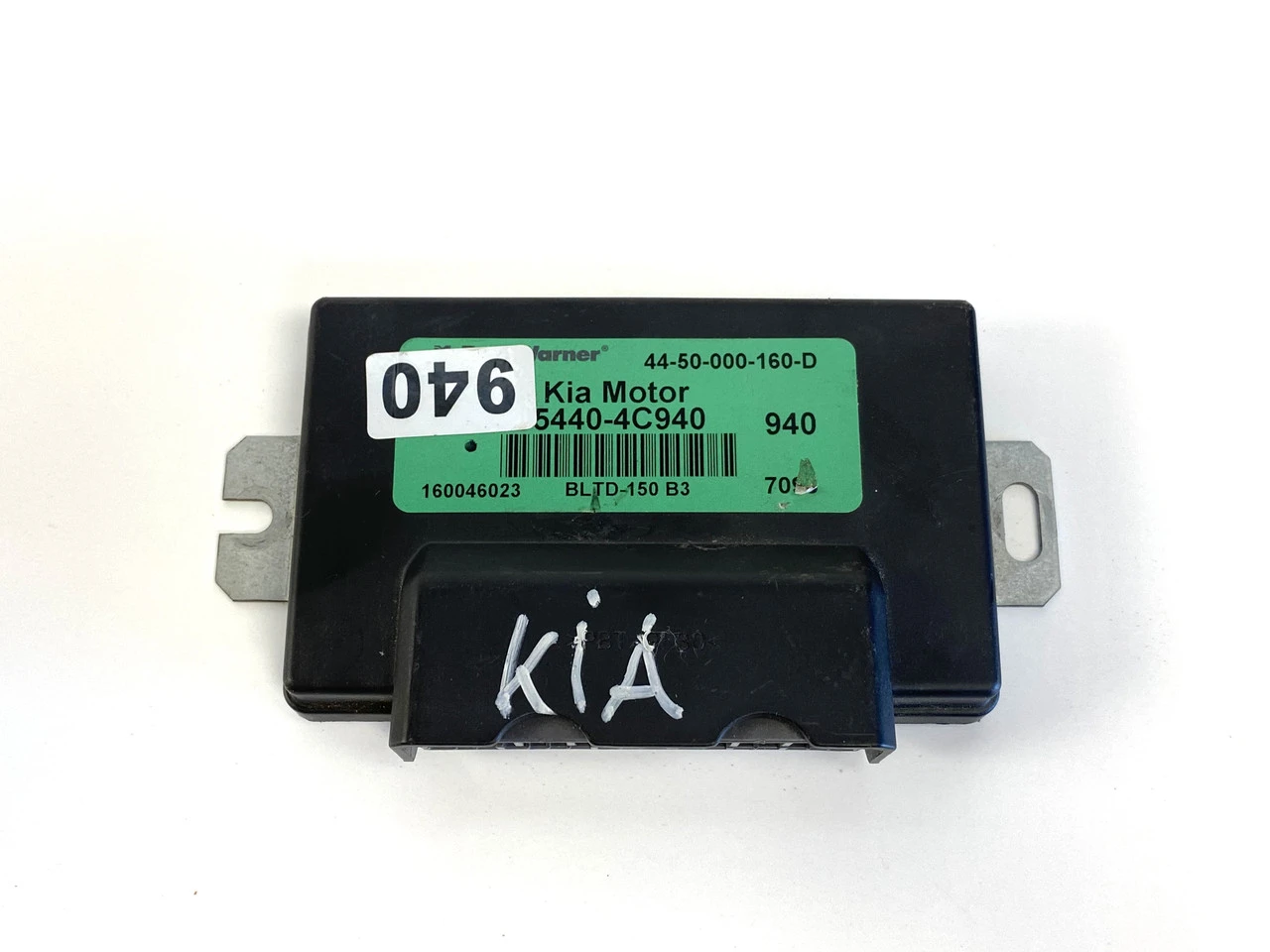 Блок керування роздаванням Kia Sorento 2.5CRDI 2002-2009 Кіа Соренто 954404C940 | ZAVTO.market