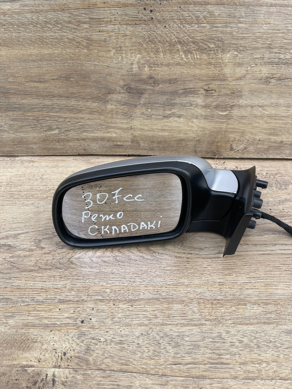 Дзеркало ліве / PEUGEOT 307 з електроскладанням 2000-2012 г. Зеркало заднего вида левое Пежо 307 cc 6+2 пін - фото 4