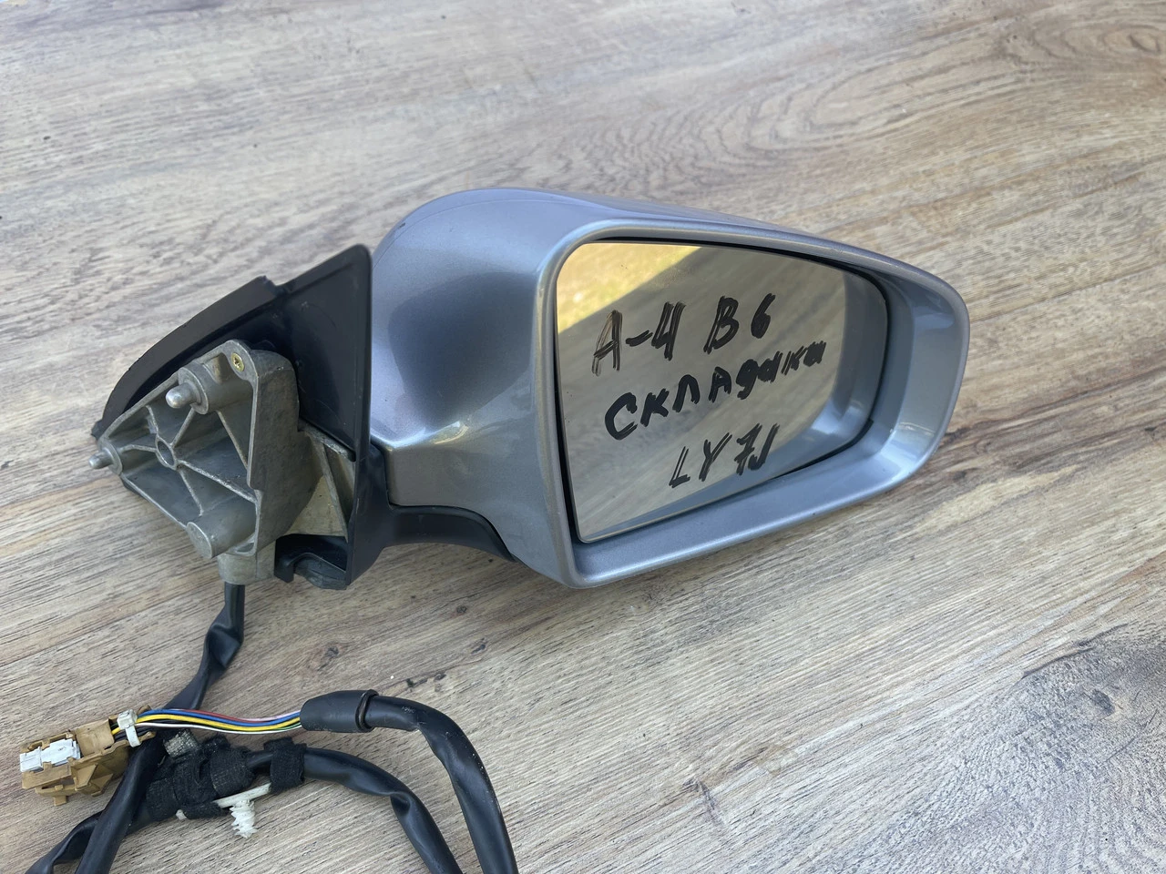 Зеркало правое Audi A4 B6 10пин 2000-2004 правое зеркало с электроскладкой Ауди А4 Б6 - фото 3