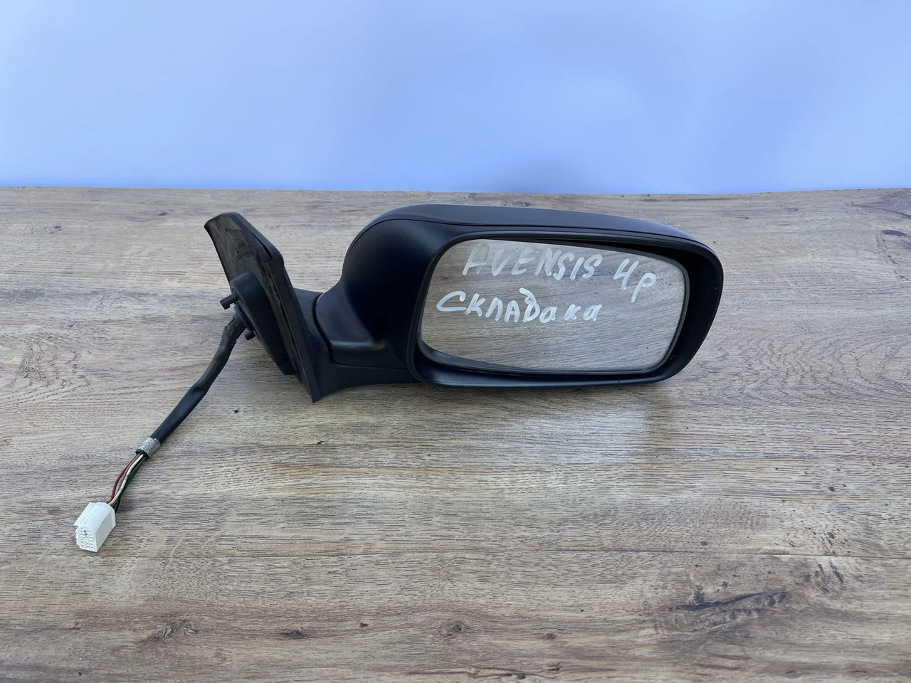 Зеркало правое Toyota Avensis T25 7пин 2003-2006 зеркало правое Тойота Авенсис - фото 2